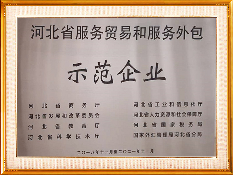 游樂設(shè)備的一些知識點，新型游樂設(shè)備廠家為你講解