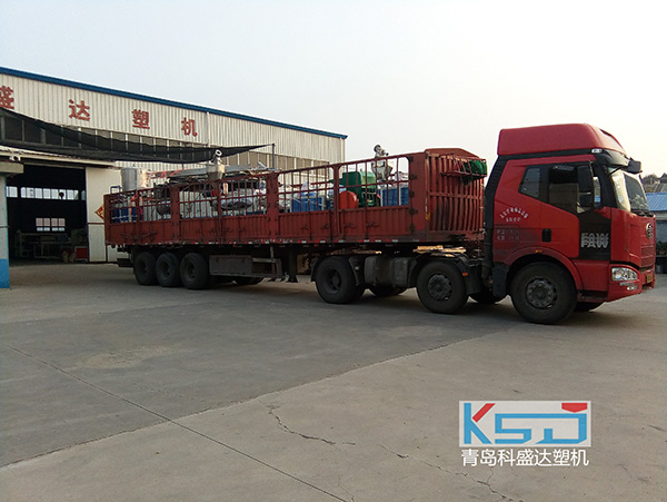 Delivery-for-PVC-machine