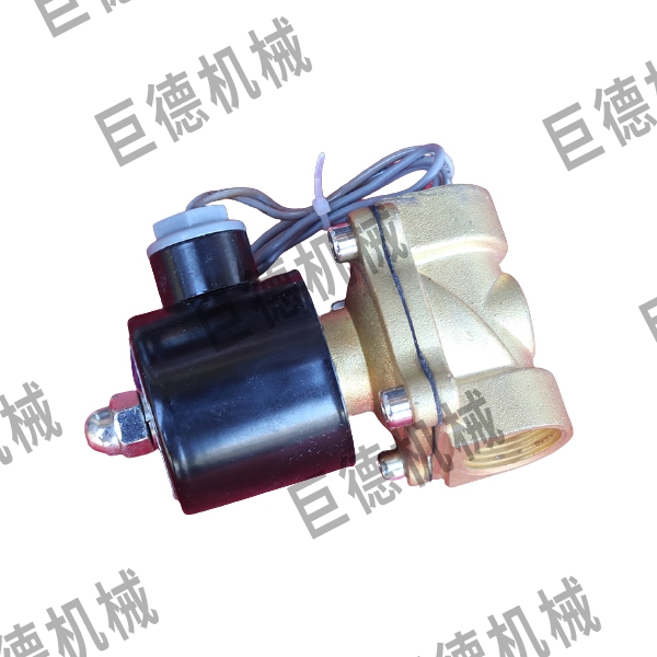 控水電磁閥 控水電磁閥