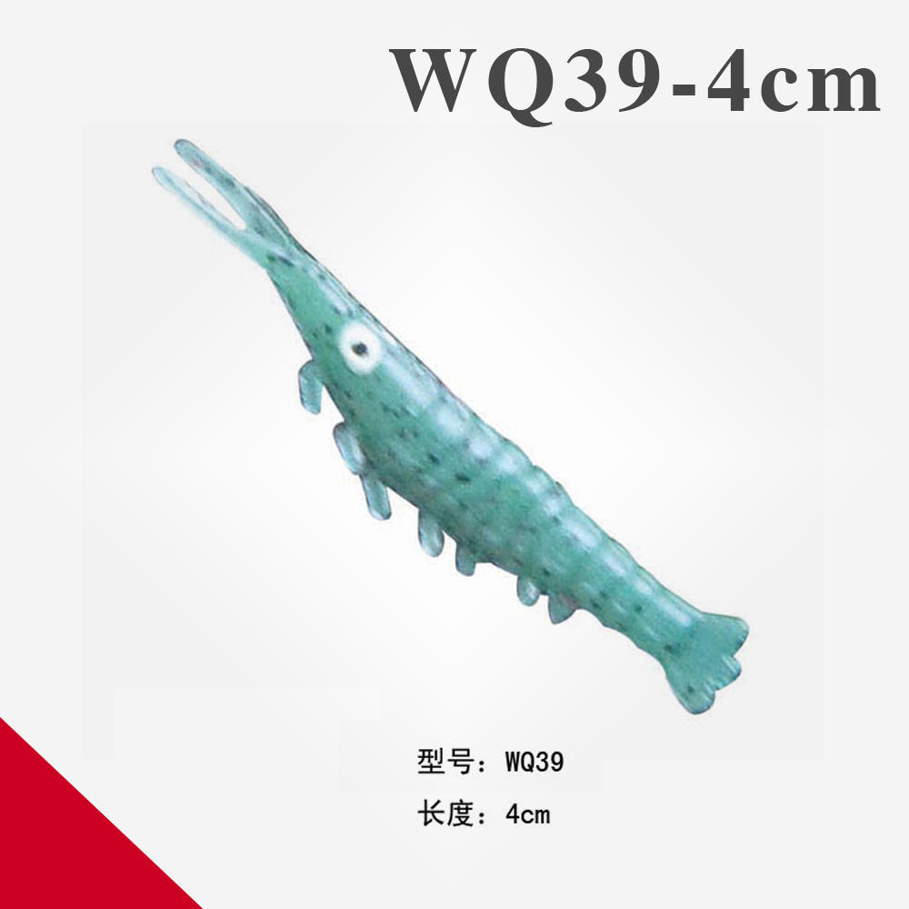 WQ39-4cm