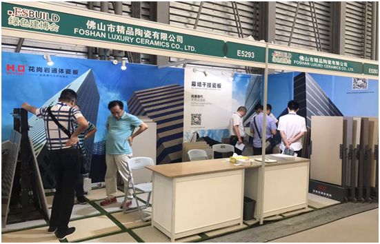 HQ華麗綻放上海國際墻面墻材技術展覽會，花崗巖通體瓷板幕墻干掛系列產品備受關注！