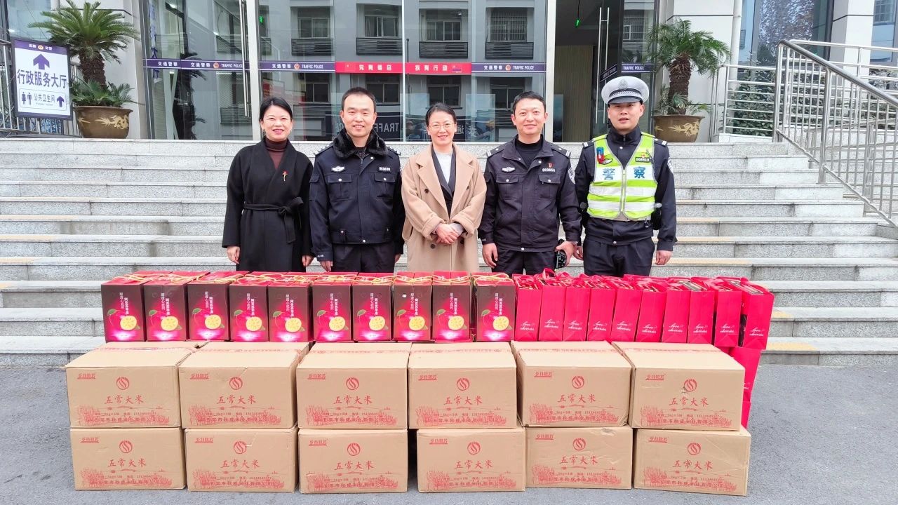 新春慰問(wèn) 共筑警企和諧情 | 工大高科工會(huì)新春行動(dòng)