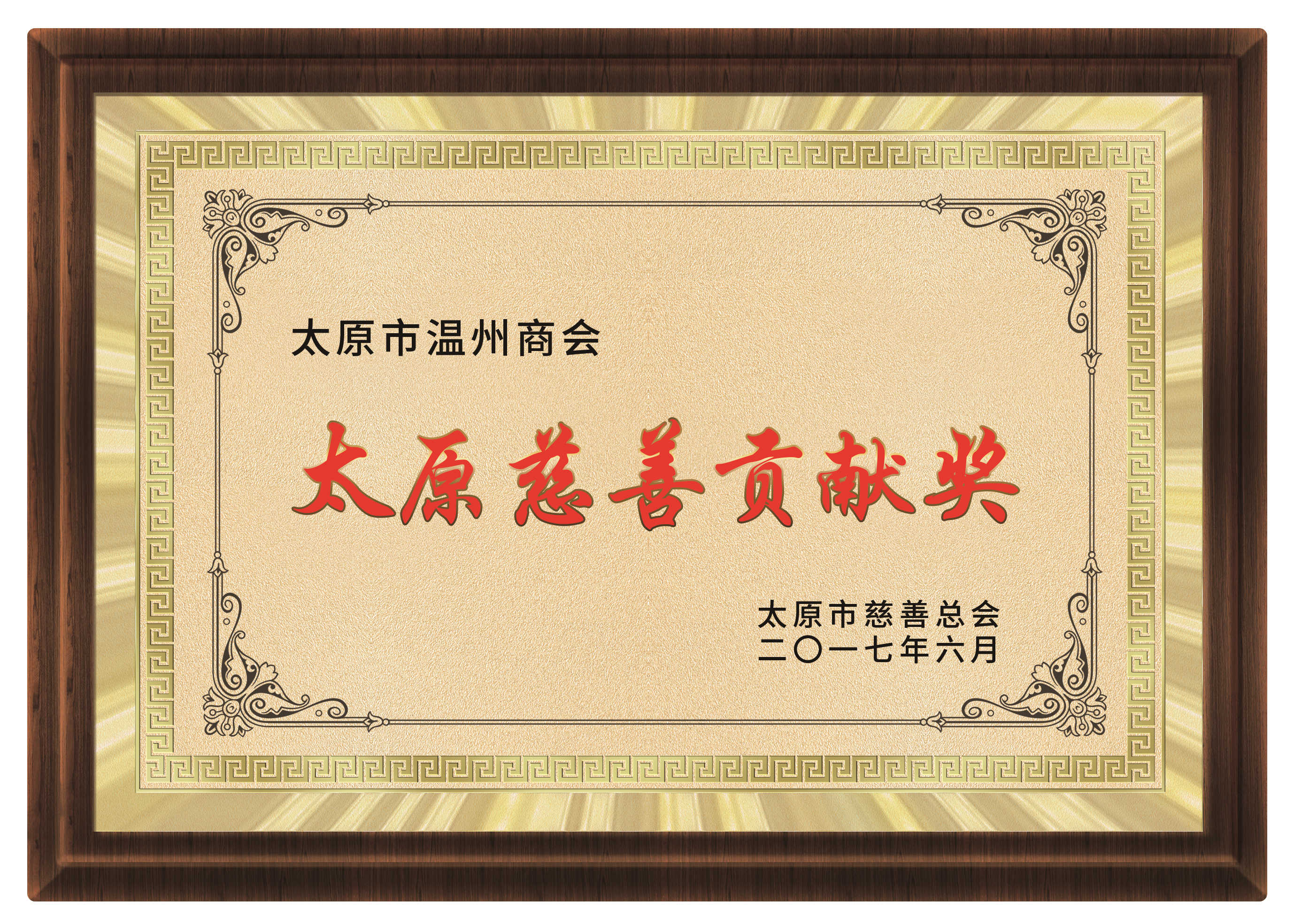 這是描述信息