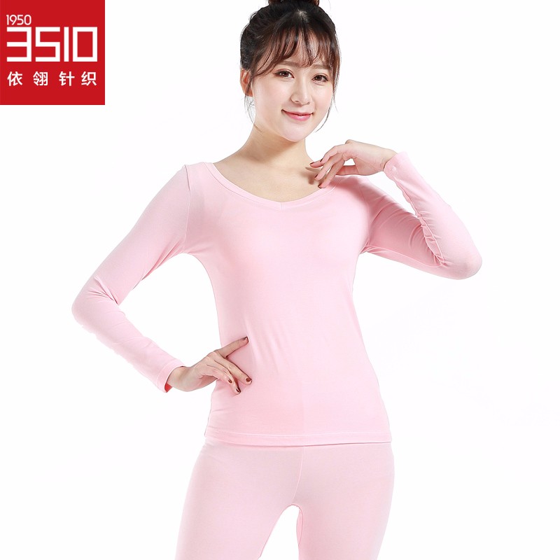 A60192 女士前后两穿套装