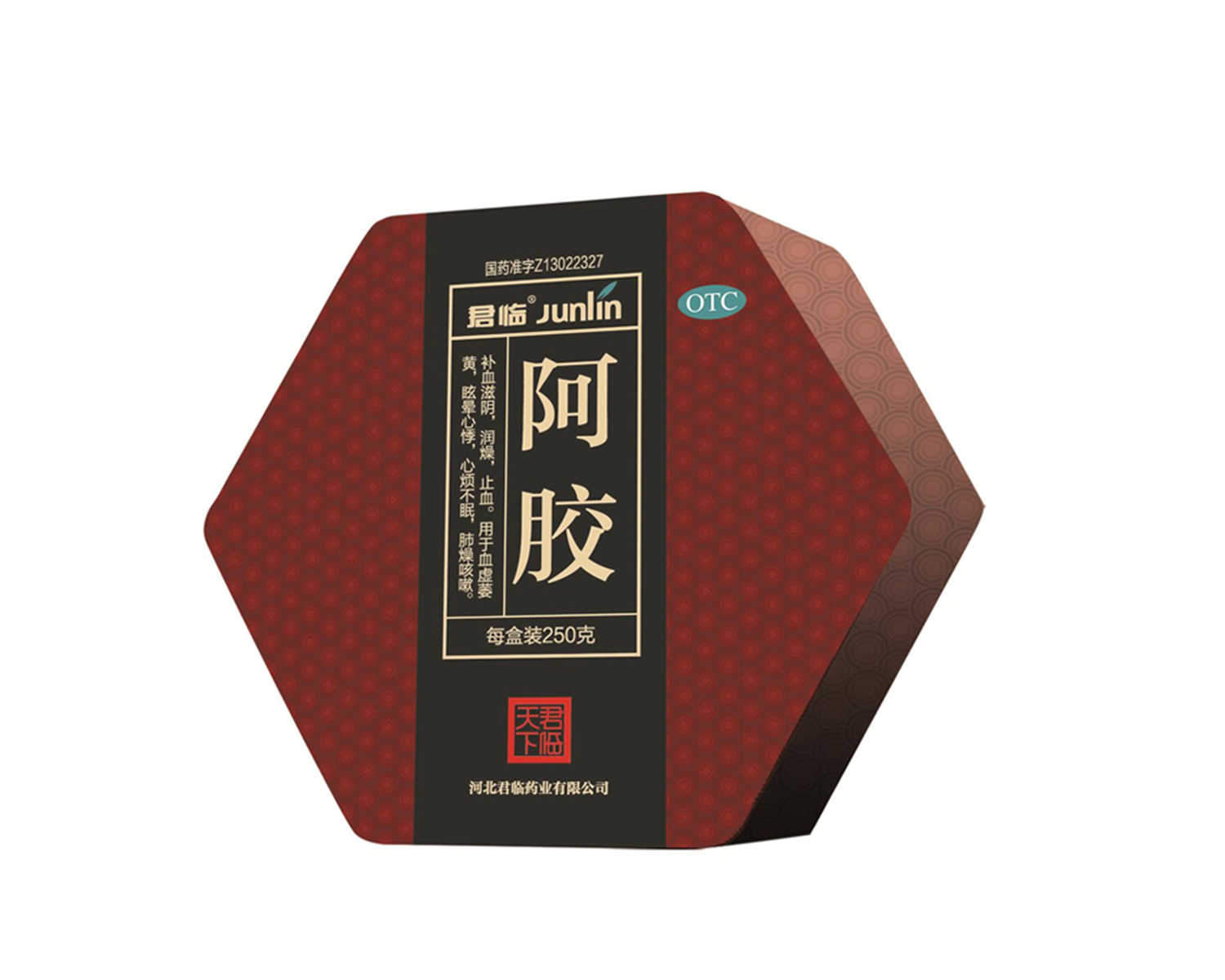 阿膠
