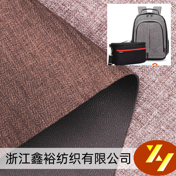 600D PVC發泡 陽離子舞龍布