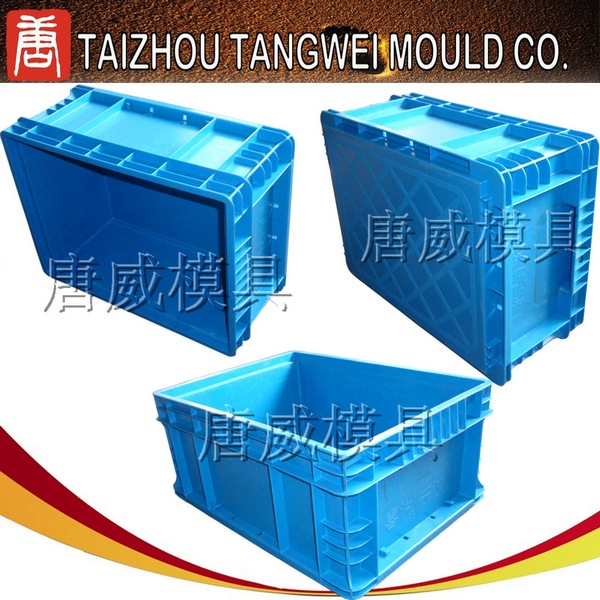 周轉箱樣品