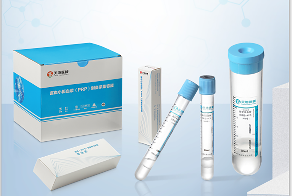 这是描述信息