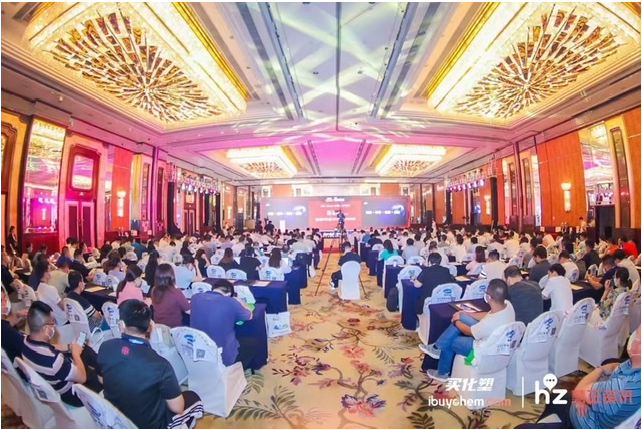 第十八屆涂料產業峰會|上海壹維榮獲“涂料產業鏈智能制造設備商”