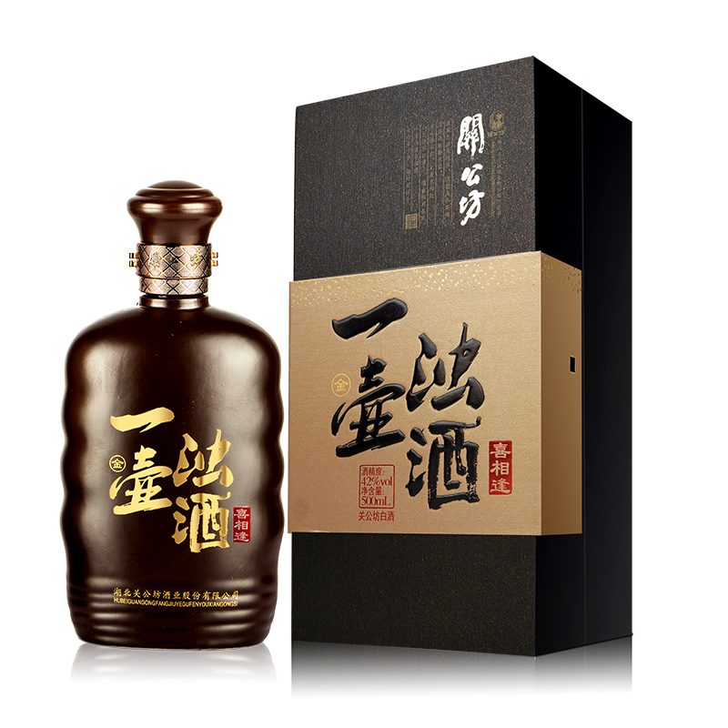 微信图片_20210926095810 微信图片_20210926095810