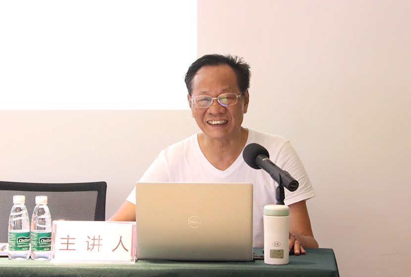 科技論文撰寫技巧 |【蘢騰學院】2023年第9期 科技論文撰寫技巧 |【蘢騰學院】2023年第9期