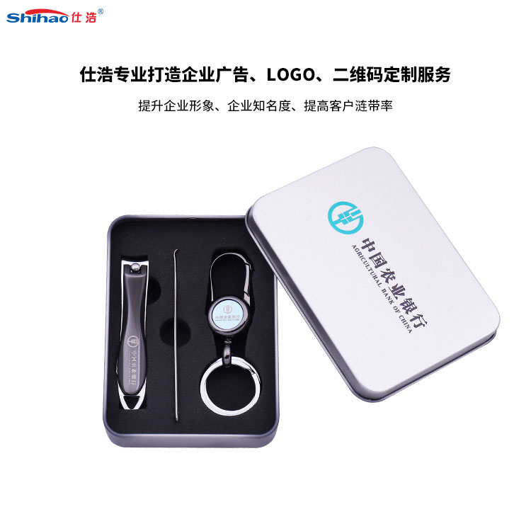 贴合三件套