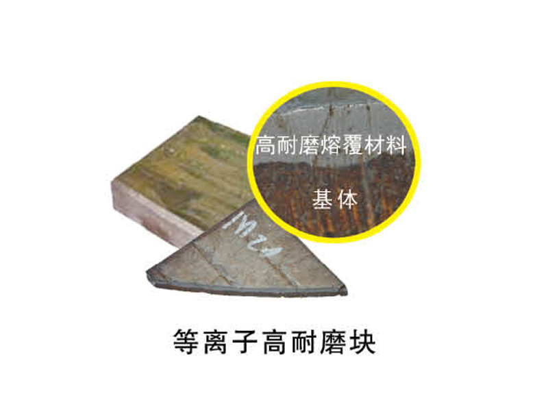 產(chǎn)品導入/image/kvsxjQQhSAe8CIP4OCL0Mw