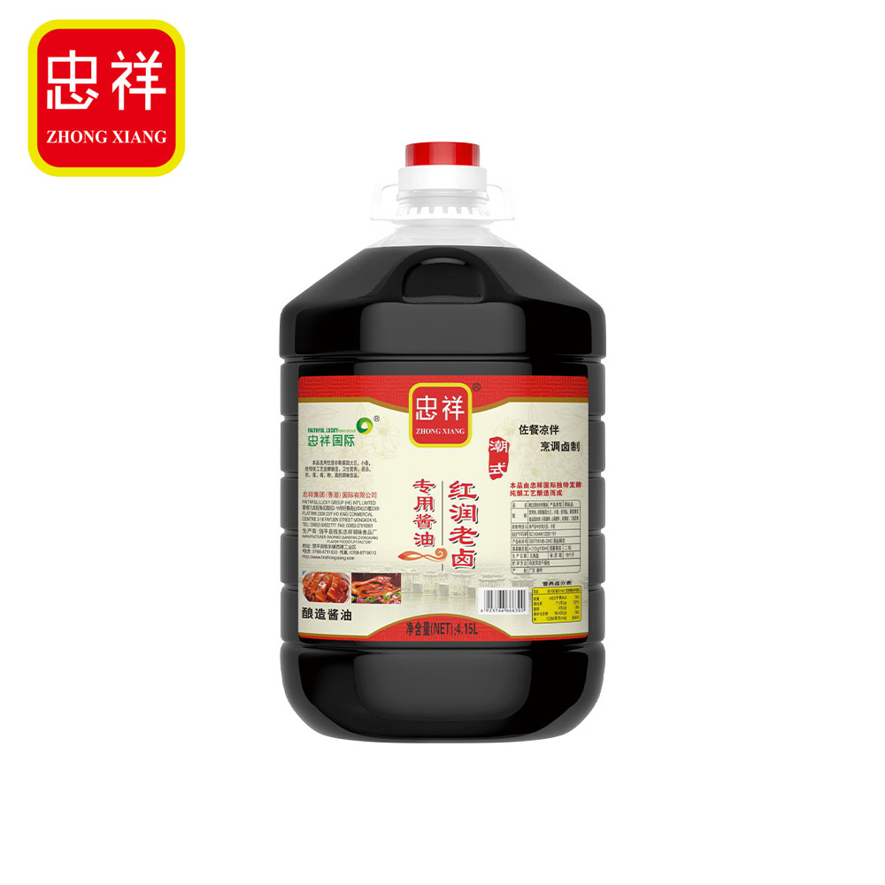 二级红润老卤4.15L