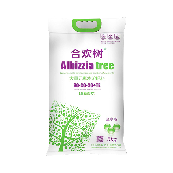 大量元素水溶肥料