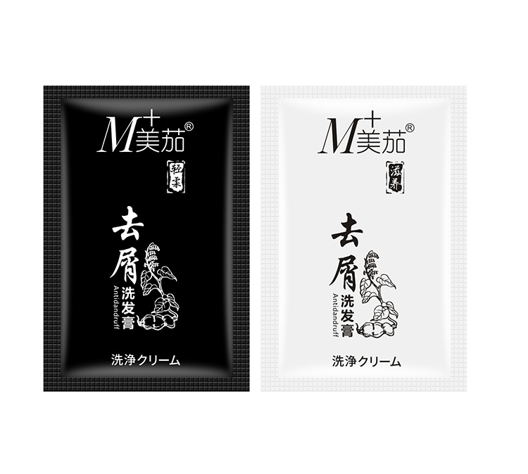 試用裝