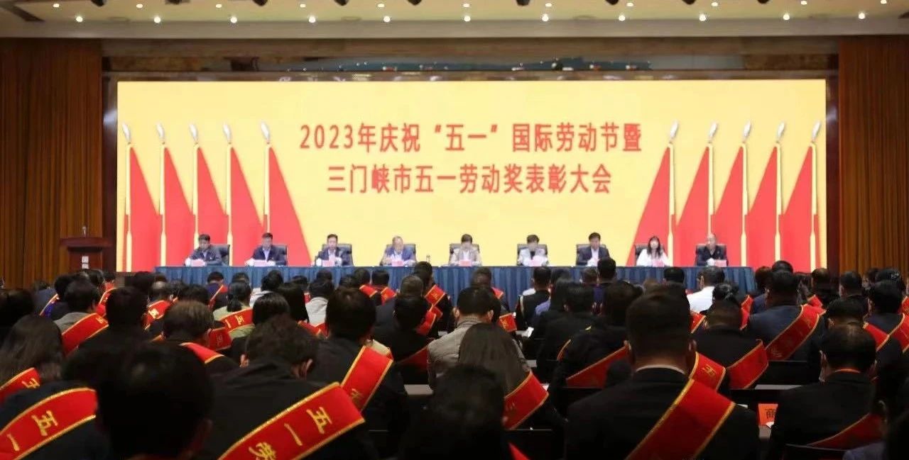 金渠集團喜獲多項榮譽