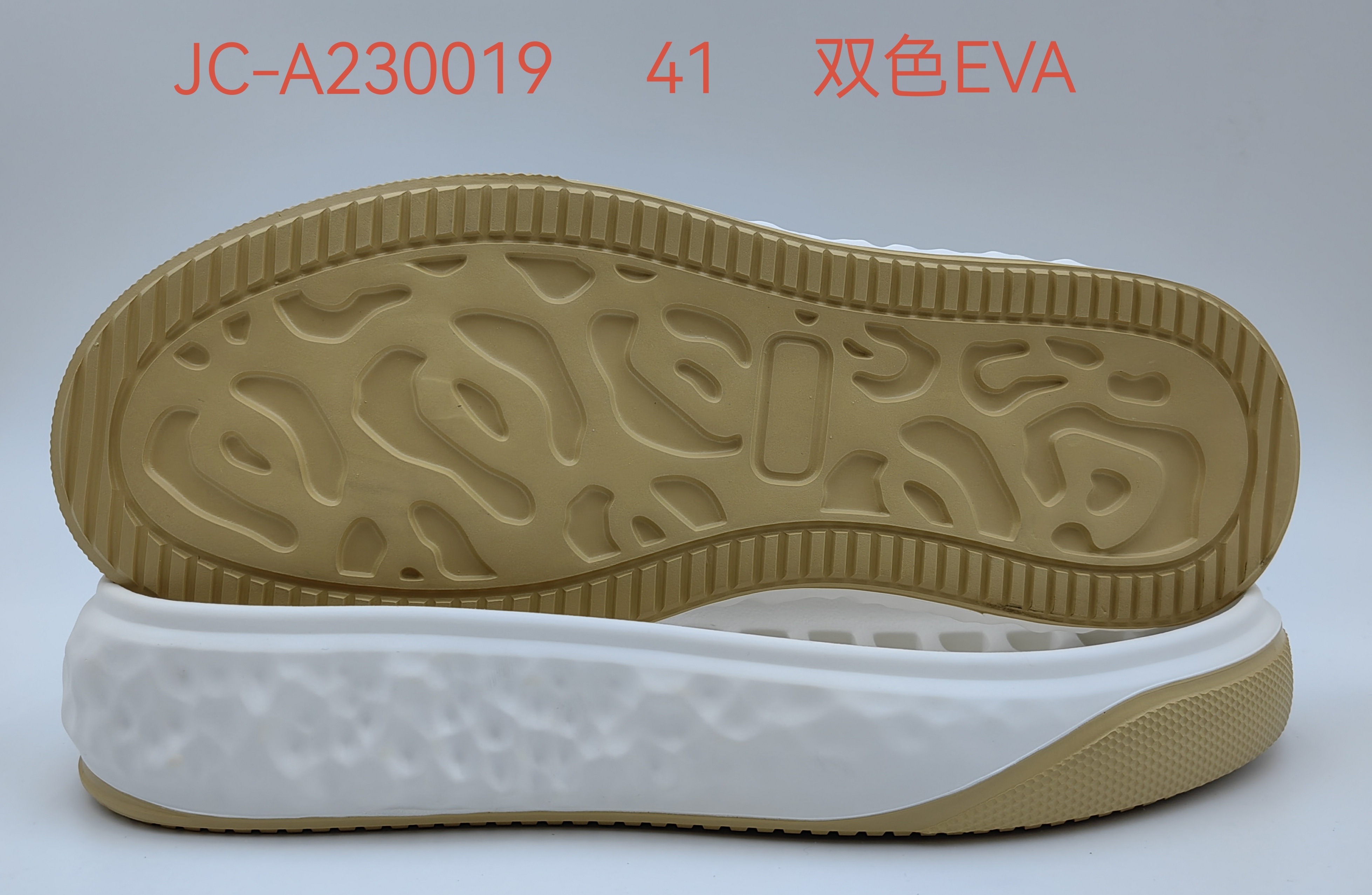 JC-A230019