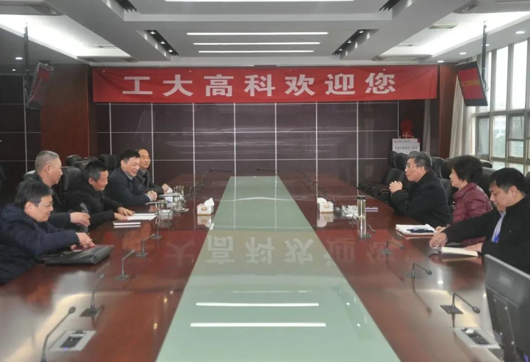 聆聽全國人大代表意見和建議，安徽省稅務局副局長周敬軍一行到訪工大高科