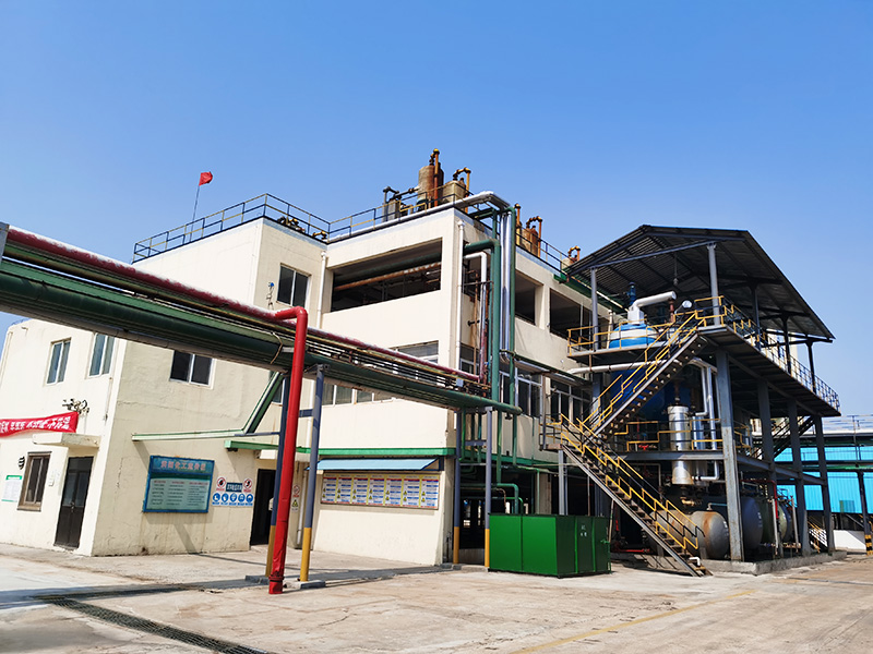 Plant equipment Plant equipment
