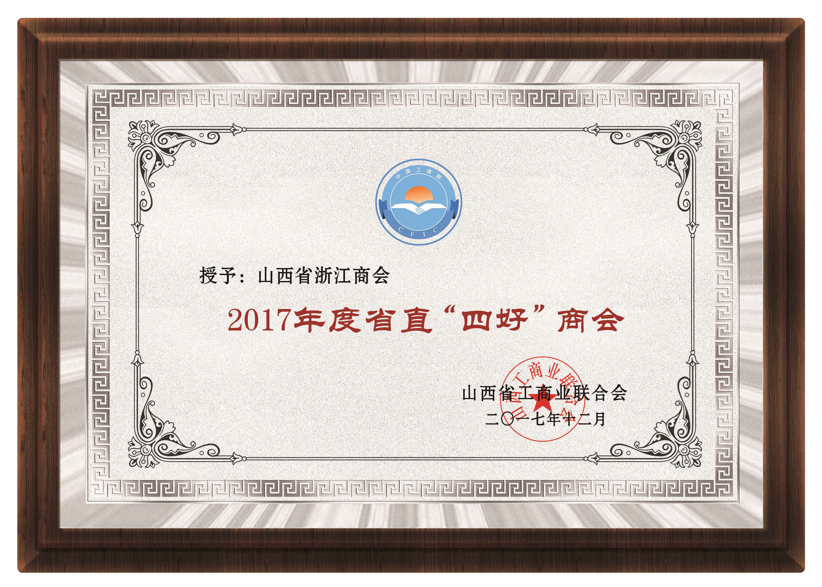 這是描述信息
