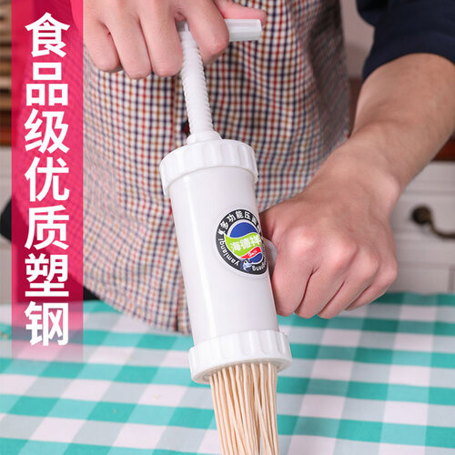 多功能壓面器
