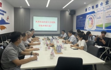 “產(chǎn)學(xué)研”互動(dòng)，助力企業(yè)高質(zhì)量發(fā)展