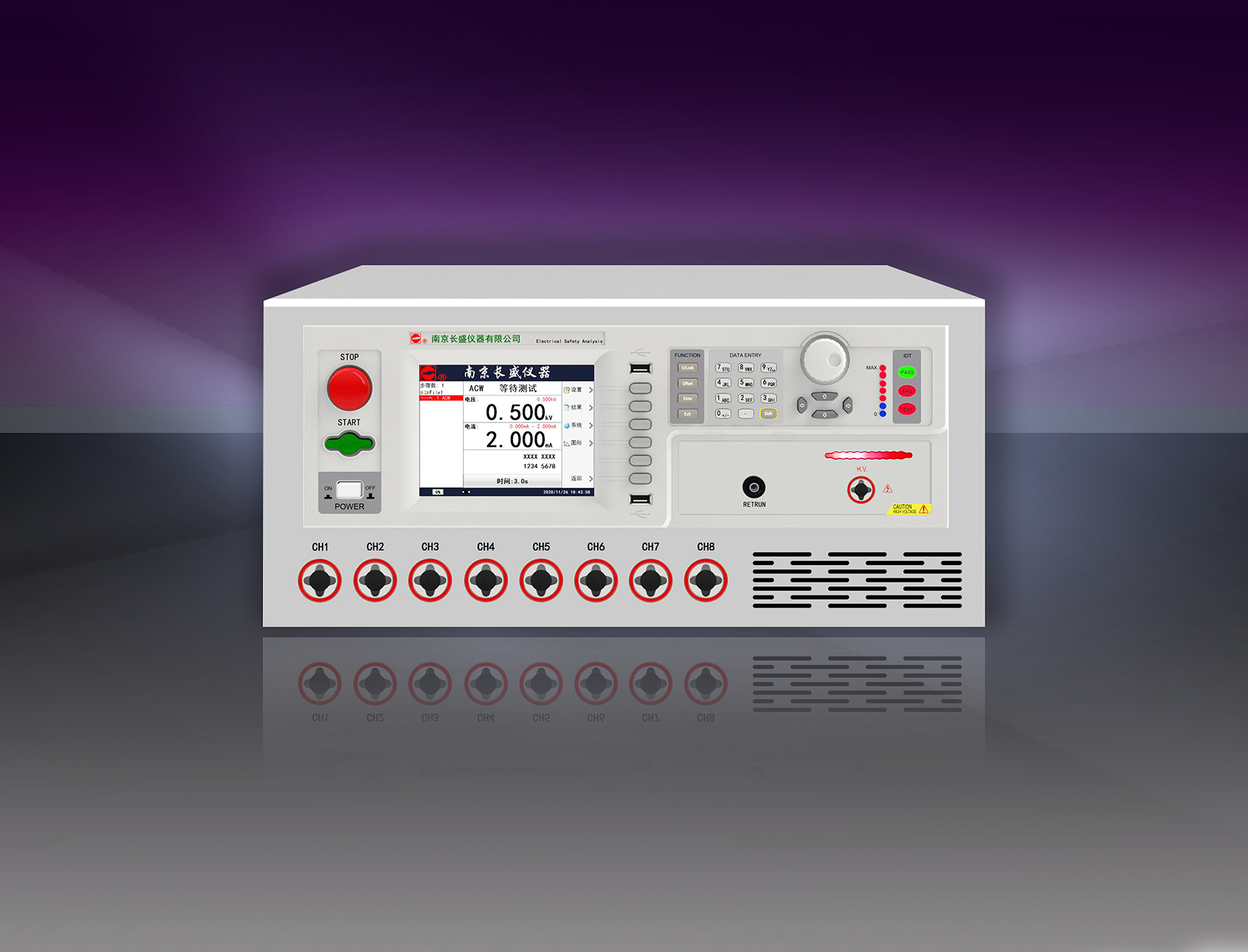 程控多路耐壓測試儀（AC/DC）CS9919DSI-8