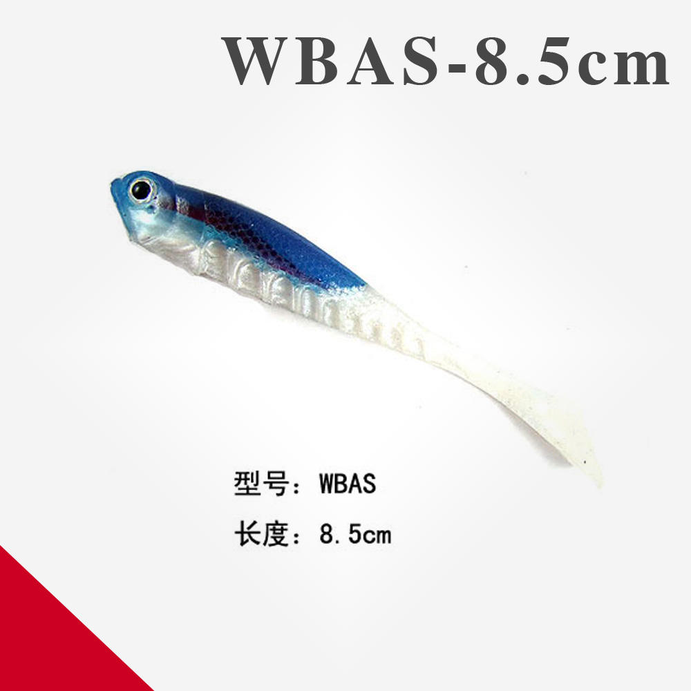 WBAS-8.5cm