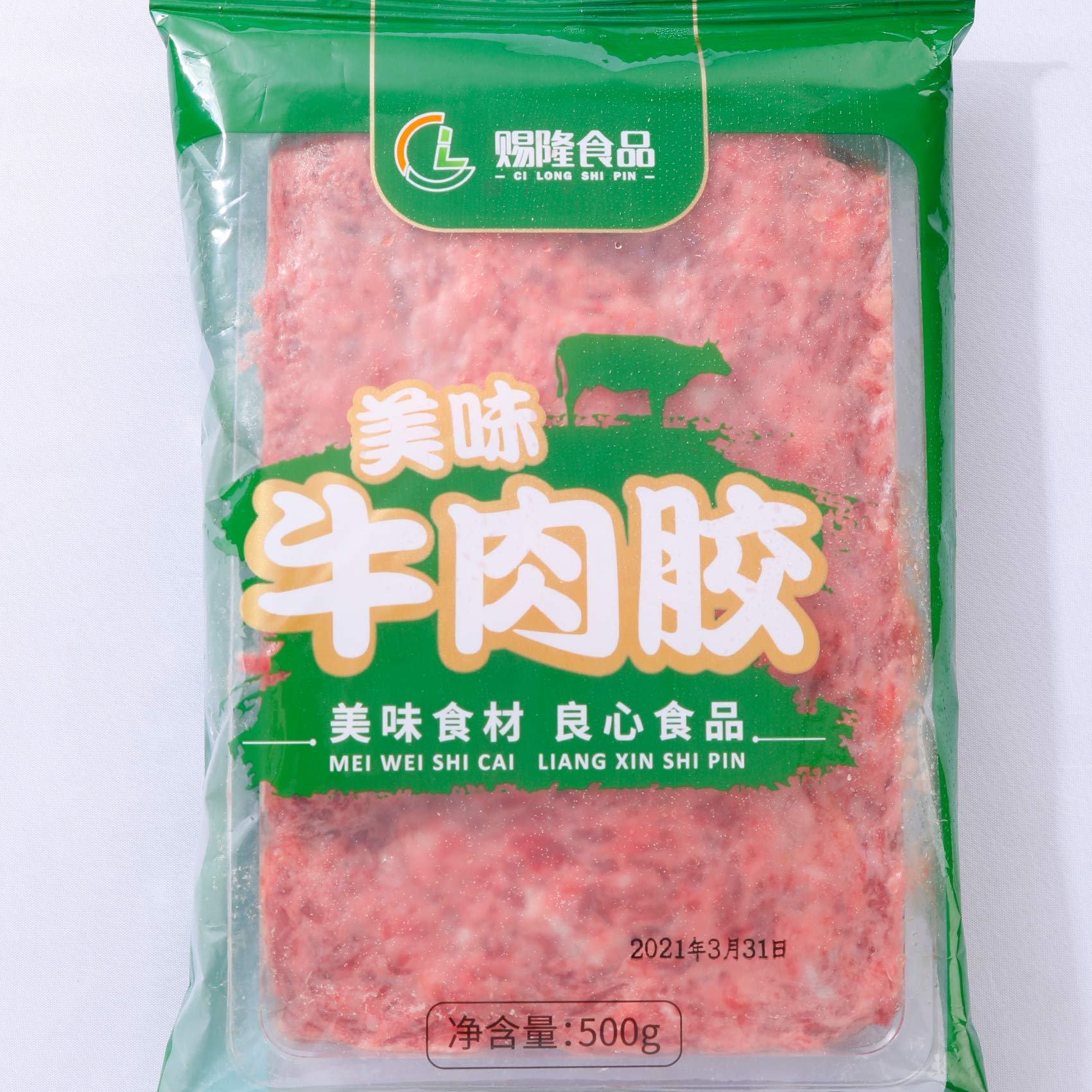 美味牛肉胶