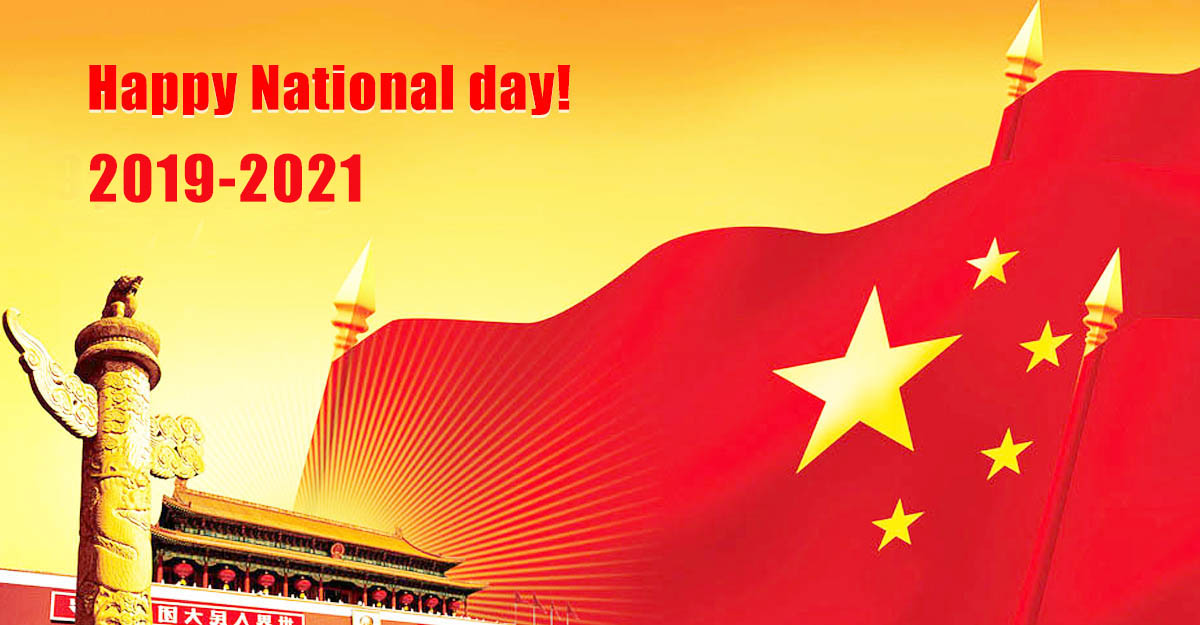 Warmly Celebrate the National Day