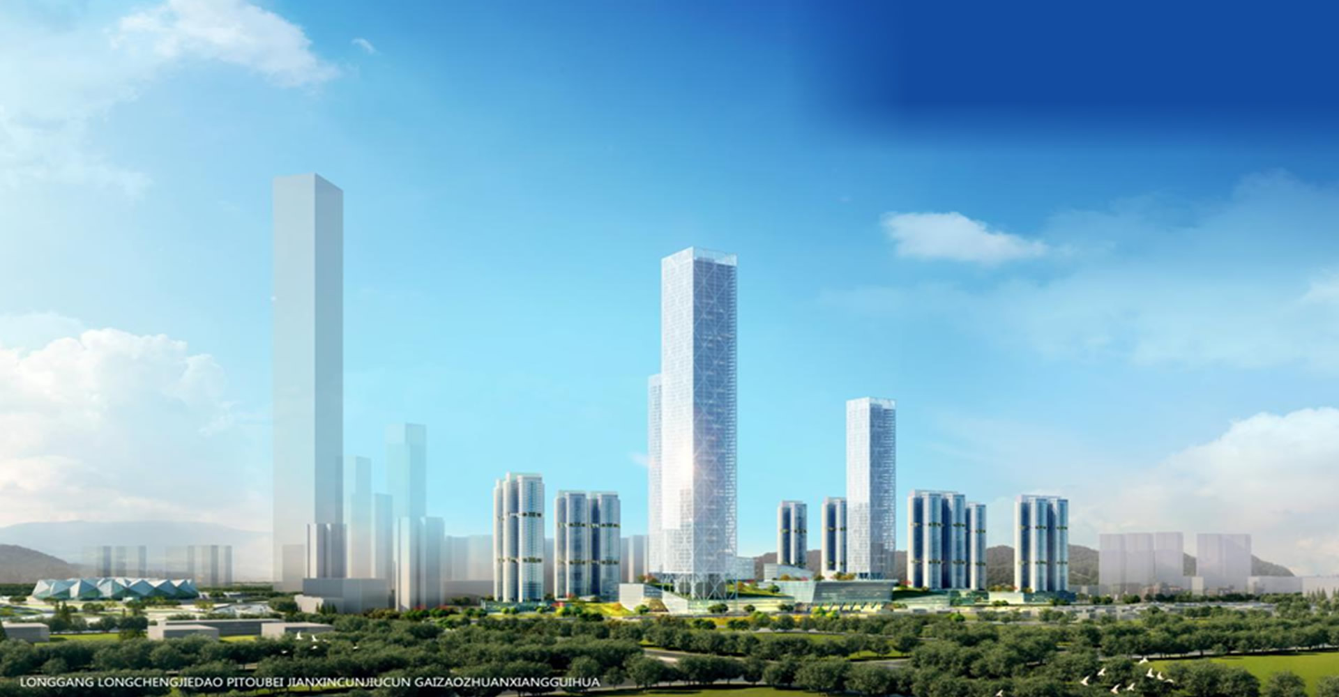龙岗区龙城街道爱联陂头背建新村城市更新正规博彩平台位于深圳市龙岗中心城大运新城片区，属于深圳市东部中心城市新客厅核心区域，与深港国际中心一路之隔，地块西临大运中心，北依龙城公园，地理位置优越，人文环境优良。