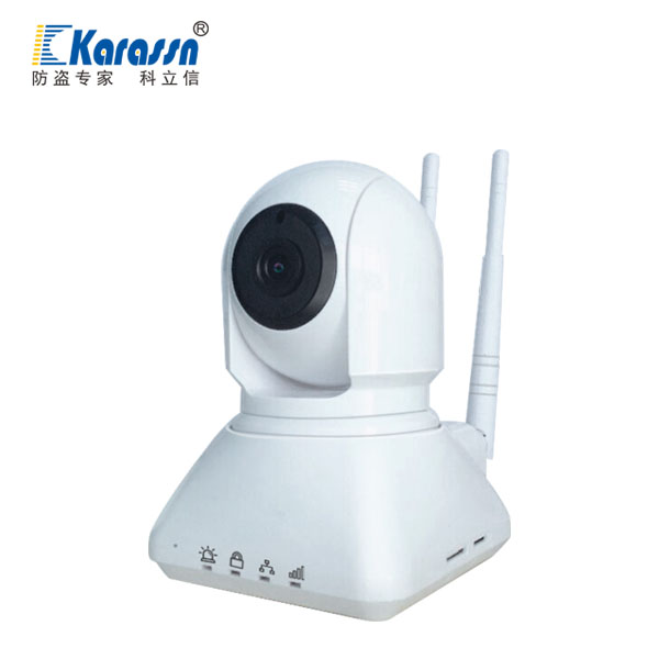 KB-AV29網絡報警攝像機