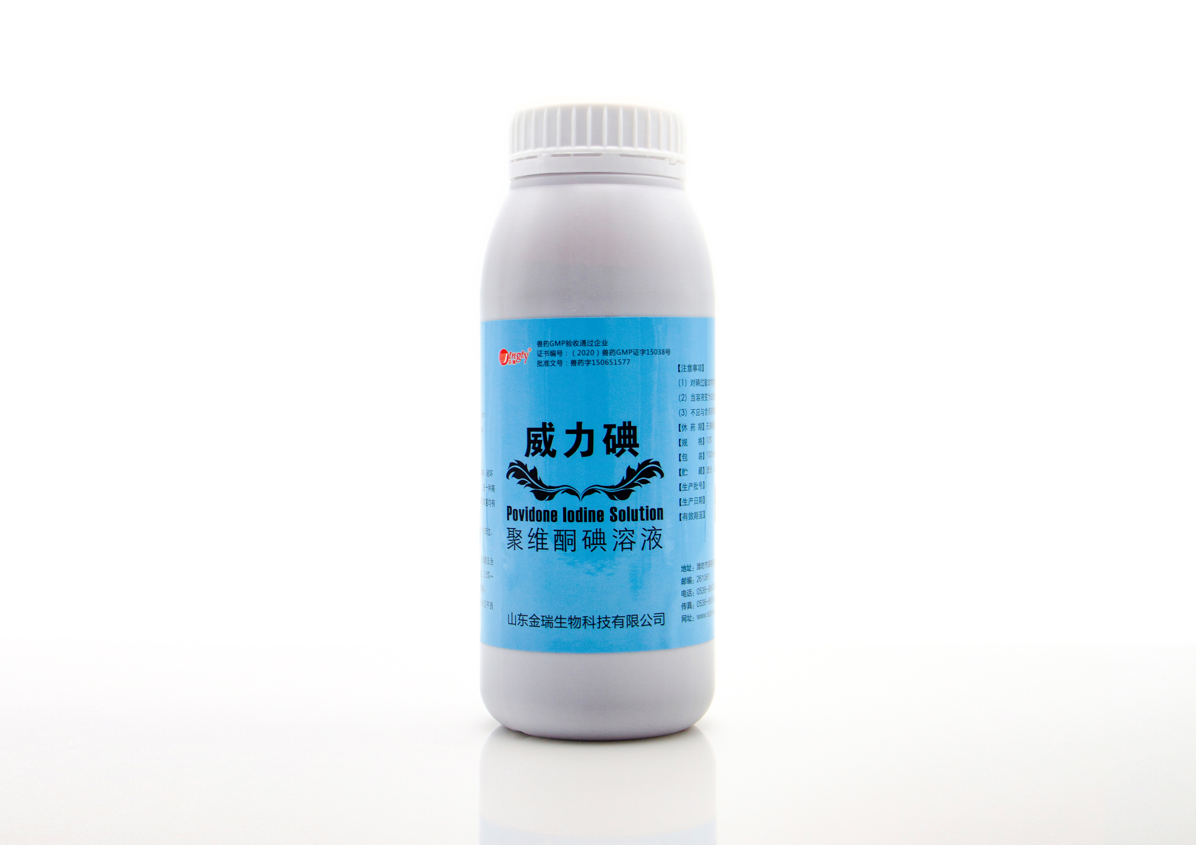 	金瑞生物科技