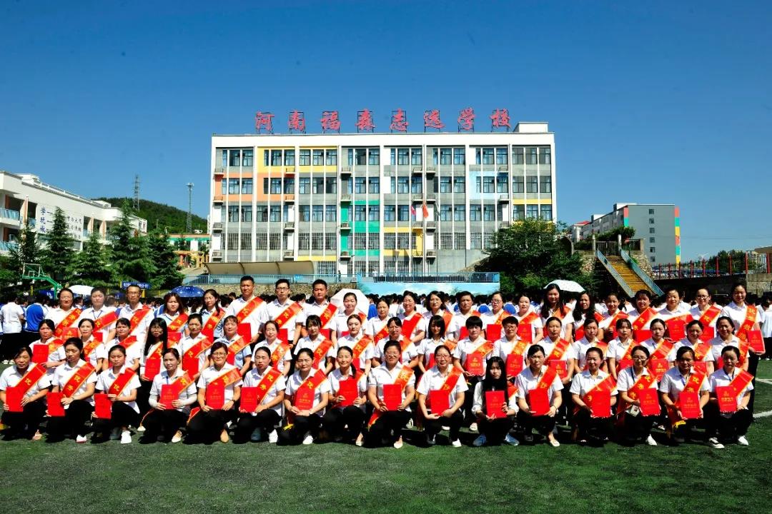 坚守教育初心 坚守教育初心