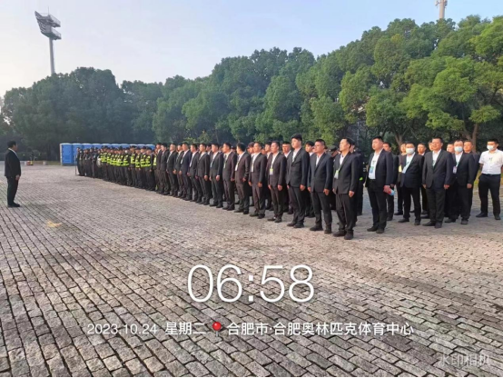 恒安保安护卫第六届世界声博会暨2023科大讯飞1024开发者节