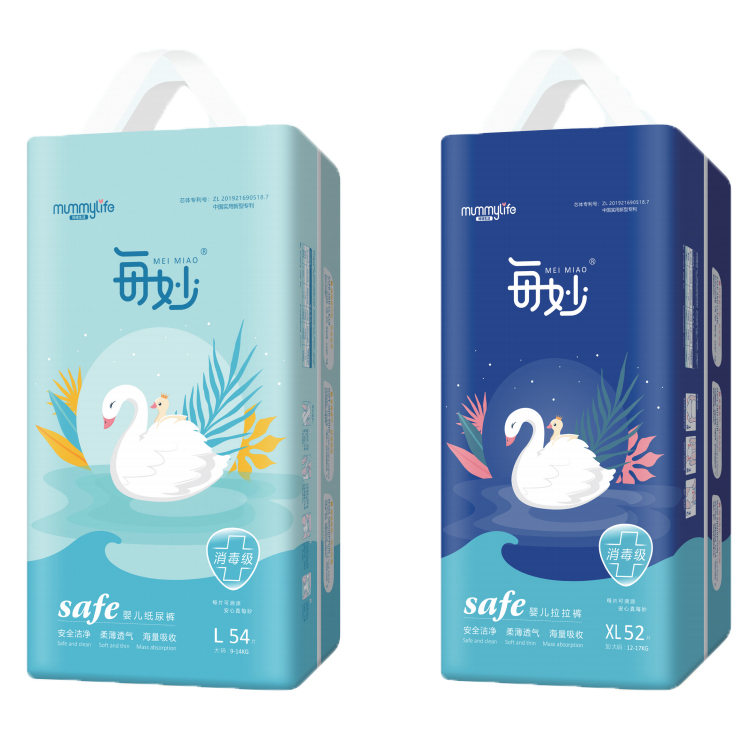 婴儿纸尿裤