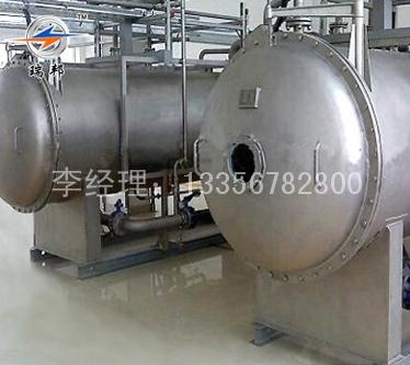  大型水冷臭氧發生器