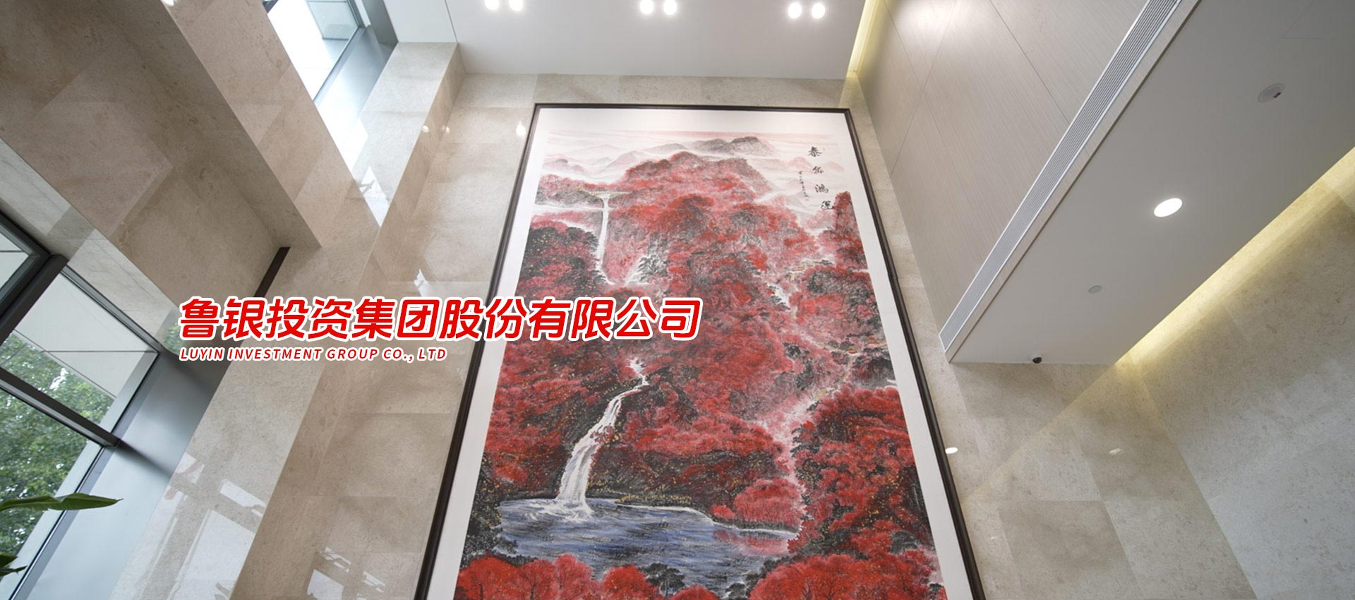 7790必发集团登录