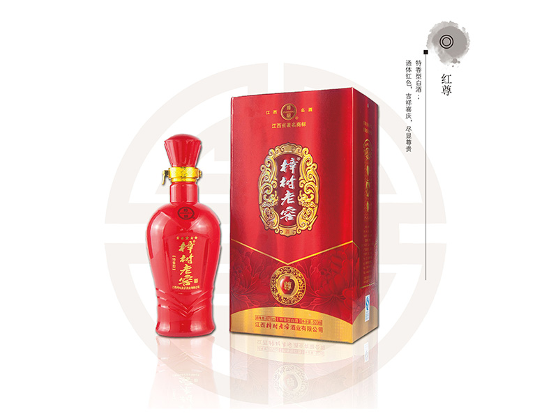 原浆收藏_产品中心_特香型白酒|纯粮食酒|江西樟树老窖酒业有限公司