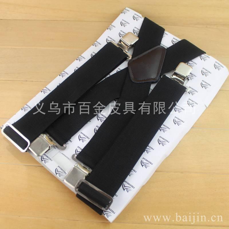 High elastic 5cm straps High elastic 5cm straps