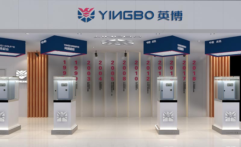 Hebei Yingbo Cabinet Industry Co., Ltd. officially launched