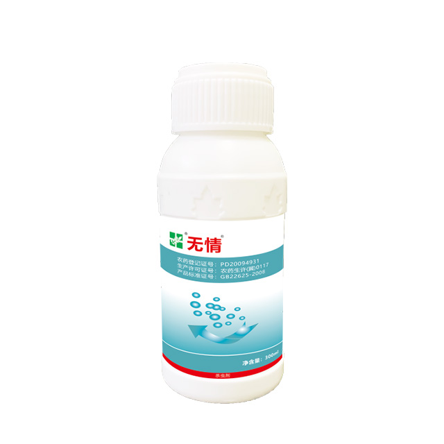 4.5%高效氯氰菊酯  無(wú)情