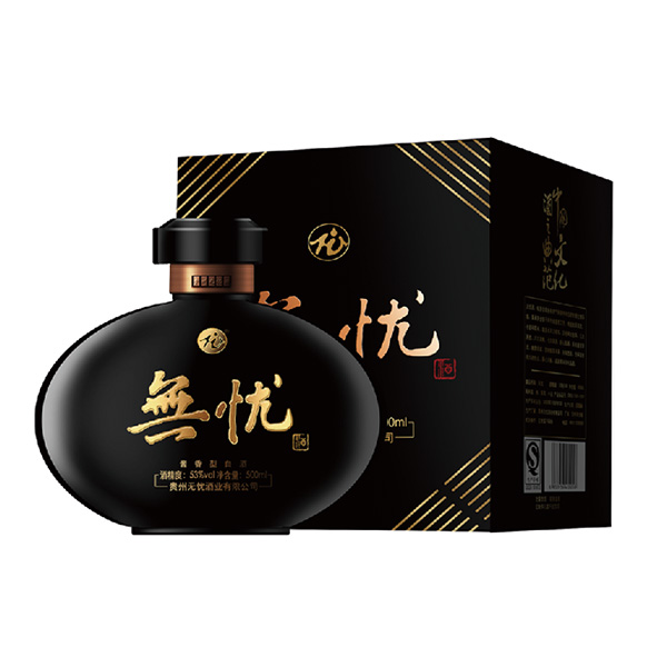 無(wú)憂(yōu)至尊酒（盒裝）