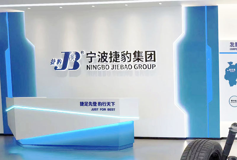 這是描述信息 這是描述信息