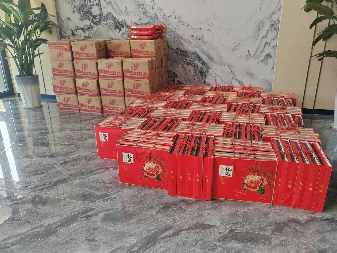 月滿中秋，情滿人間