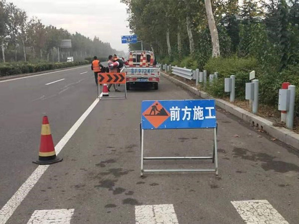 青島市普通國省道安全隱患整改提升工程施工五標段