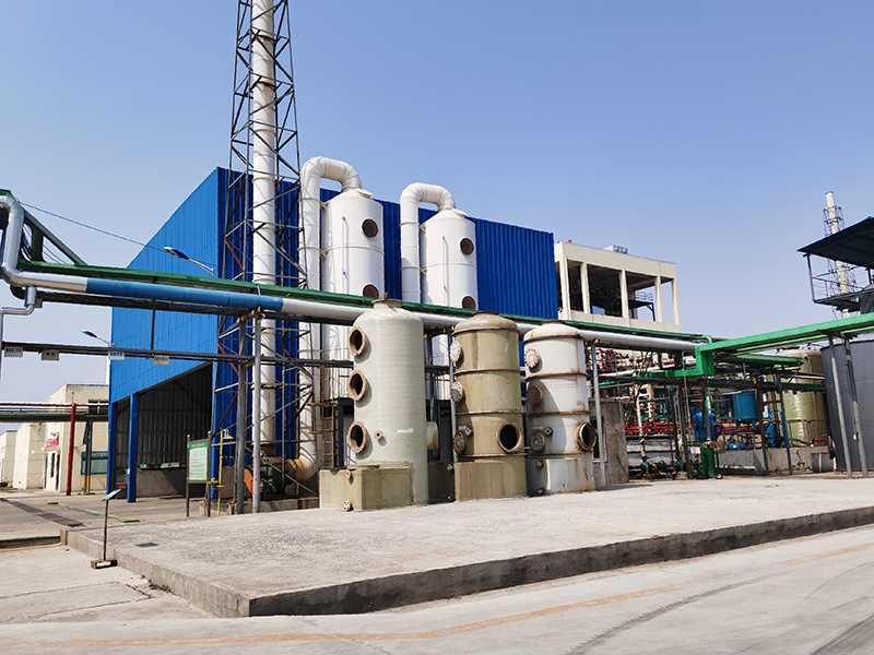 Plant equipment Plant equipment
