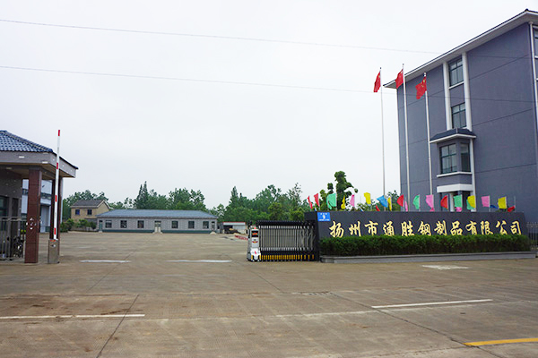 廠房廠貌