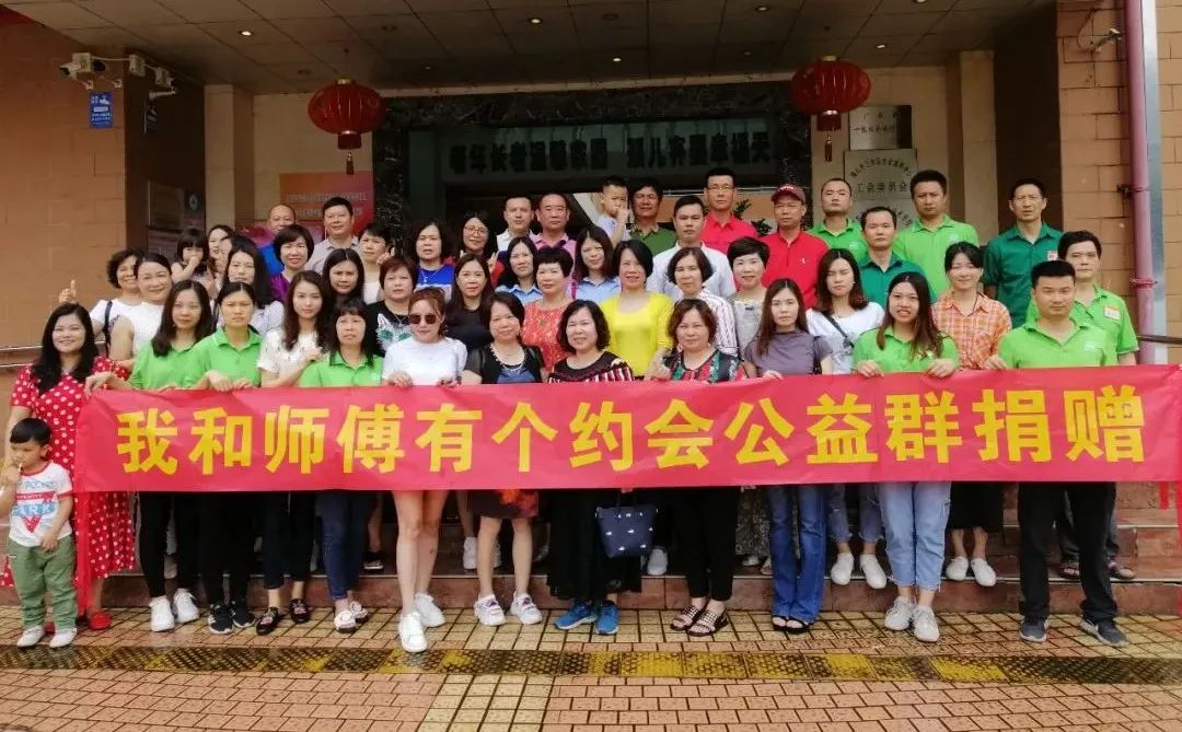 【六一儿童节 与爱同行】——关爱特殊儿童 情暖特教学校 【六一儿童节 与爱同行】——关爱特殊儿童 情暖特教学校